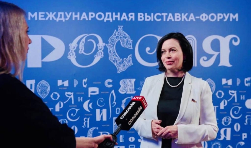 Эксперты обсудили кадровую потребность хипрома в рамках выставки – форума «Россия»